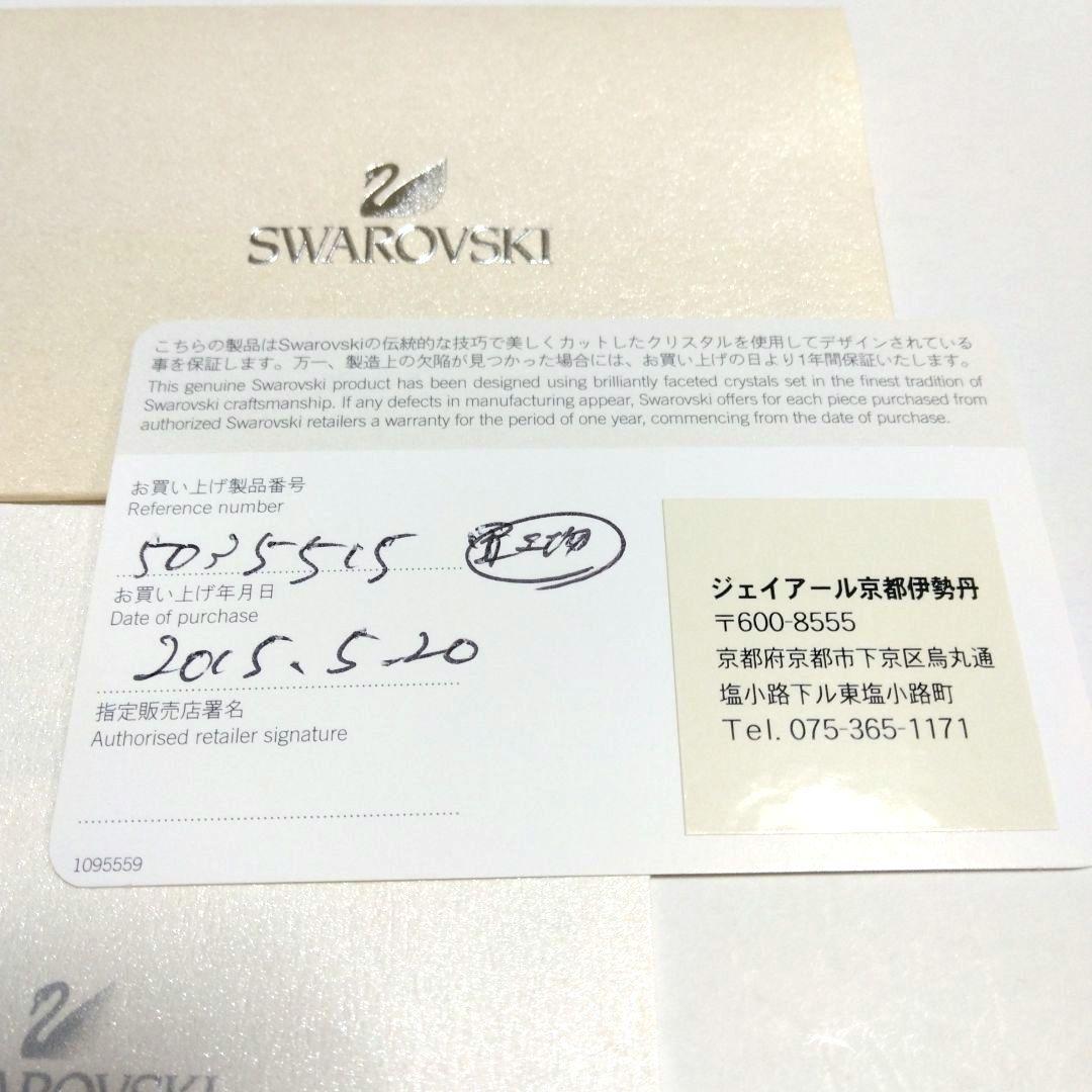 ＊美品です＊ スワロフスキー ガラスの靴 コラボ 2015年 限定品