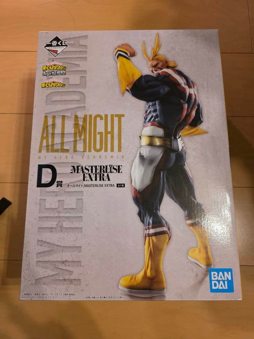 オールマイト　フィギュア　一番くじ　D賞　ヒロアカ