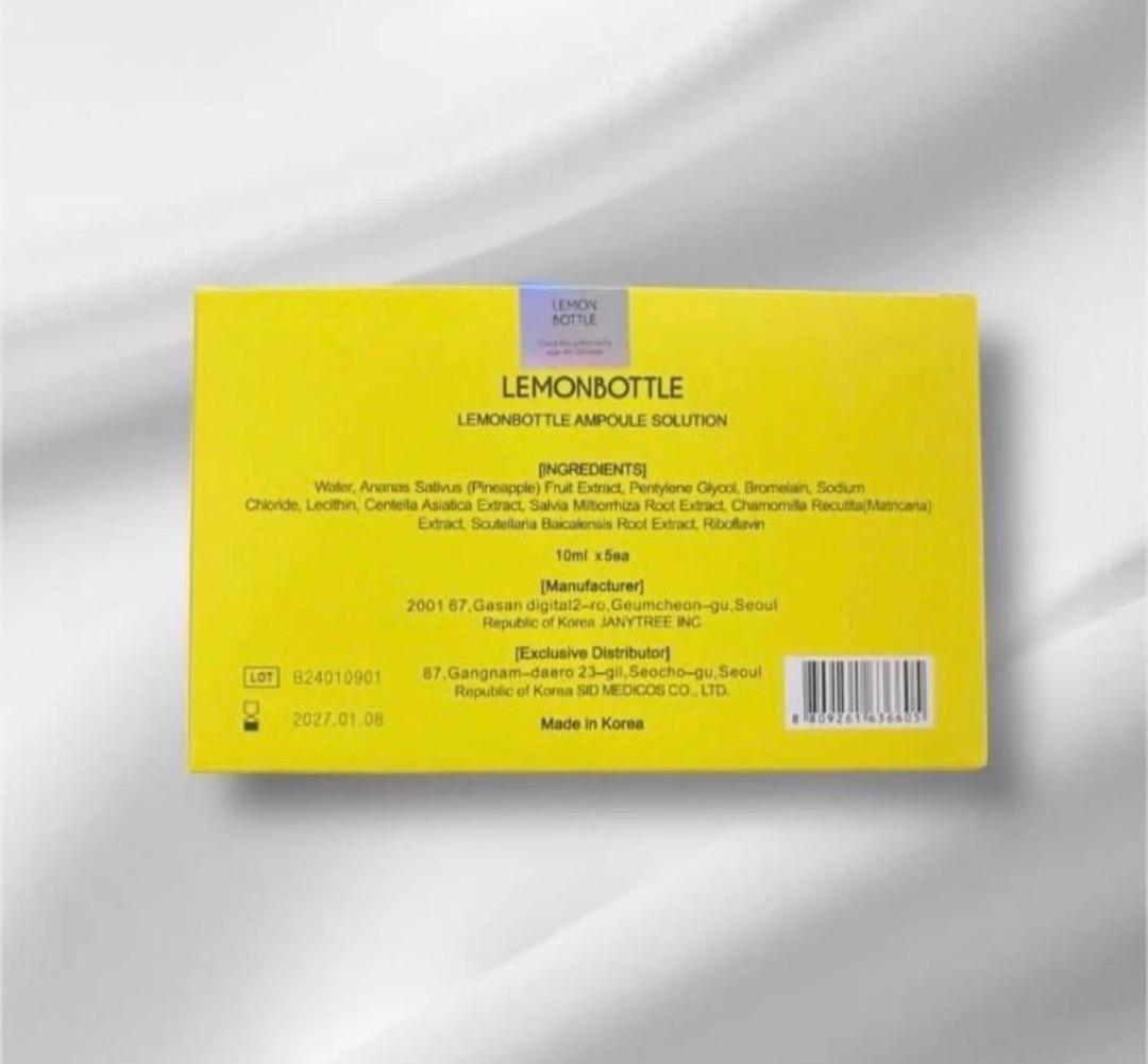 【数量限定】リピ　レモンボトル　10ml 3本 ホームケアキットプレ