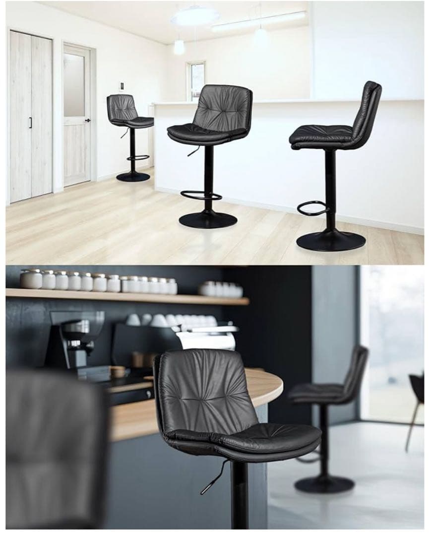 【訳アリ】カウンターチェア　バーチェア　2脚セット　バーカウンター　回転式