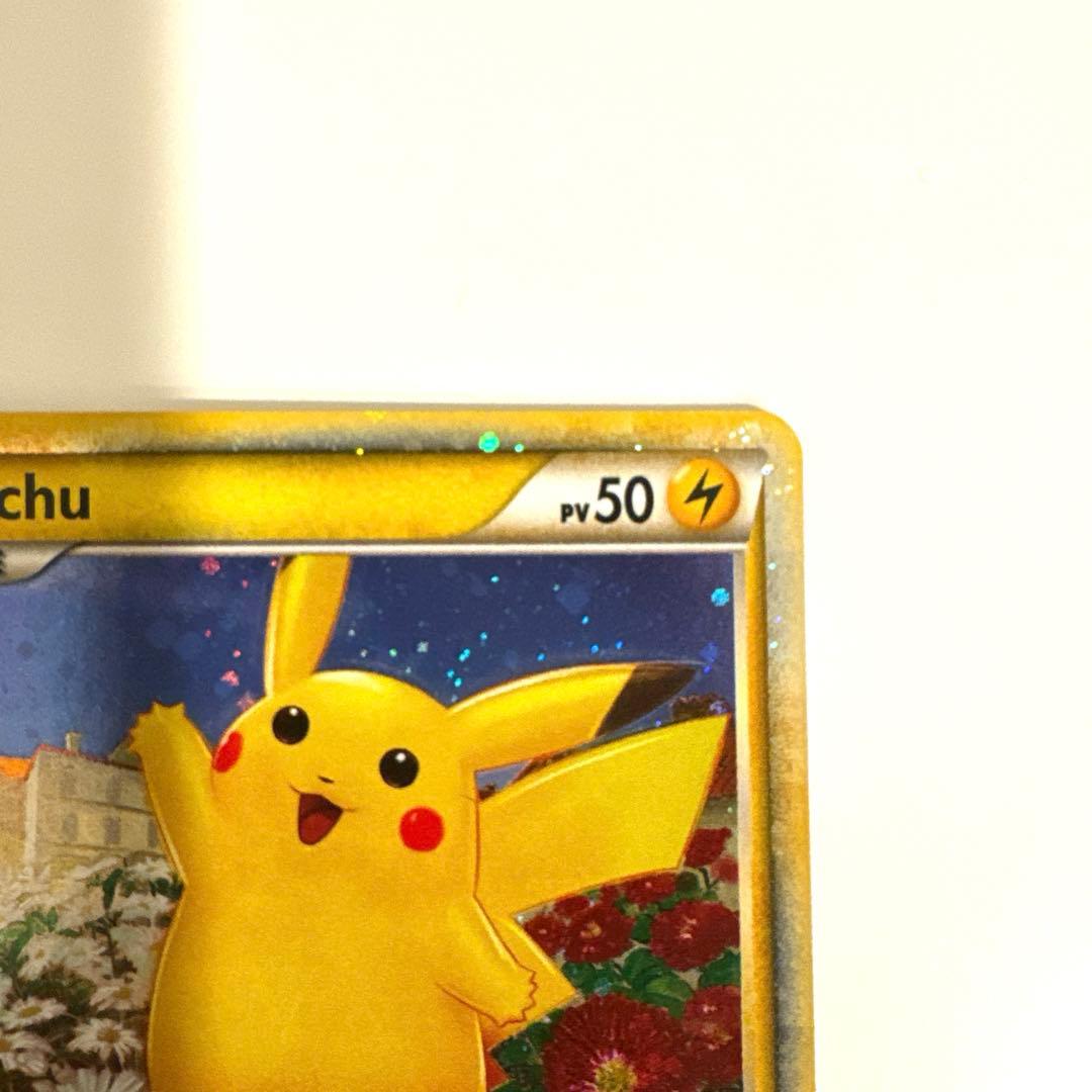 ポケモンカード プロモ ピカチュウ イタリア語版2010年 ミラノ万博限定