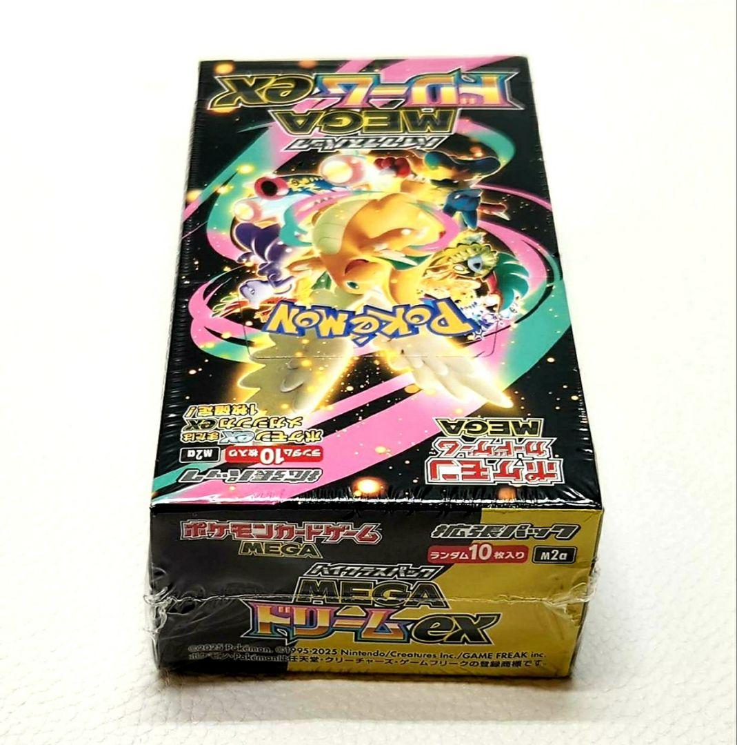 【新品未開封・シュリンク付き】ポケモンカードゲーム MEGAドリームex