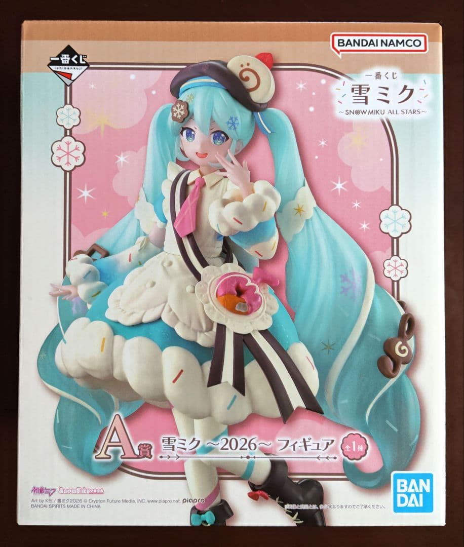 一番くじ 雪ミク ～ MIKU ALL STARS～ A賞B賞R賞3点