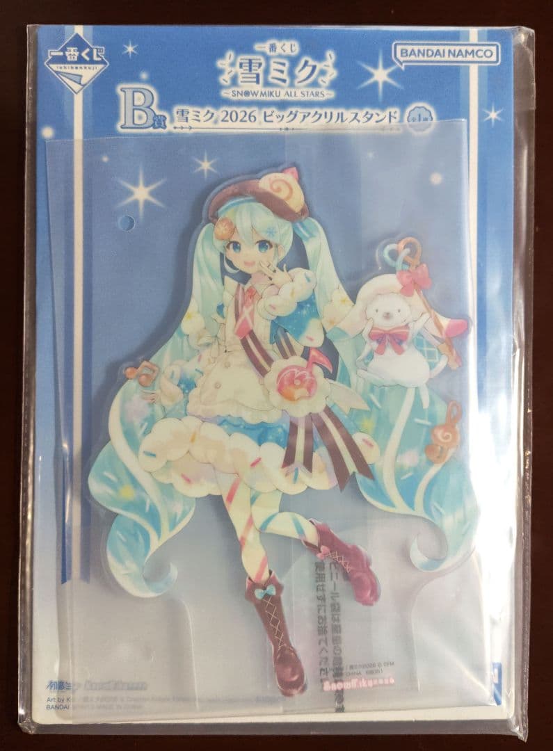 一番くじ 雪ミク ～ MIKU ALL STARS～ A賞B賞R賞3点