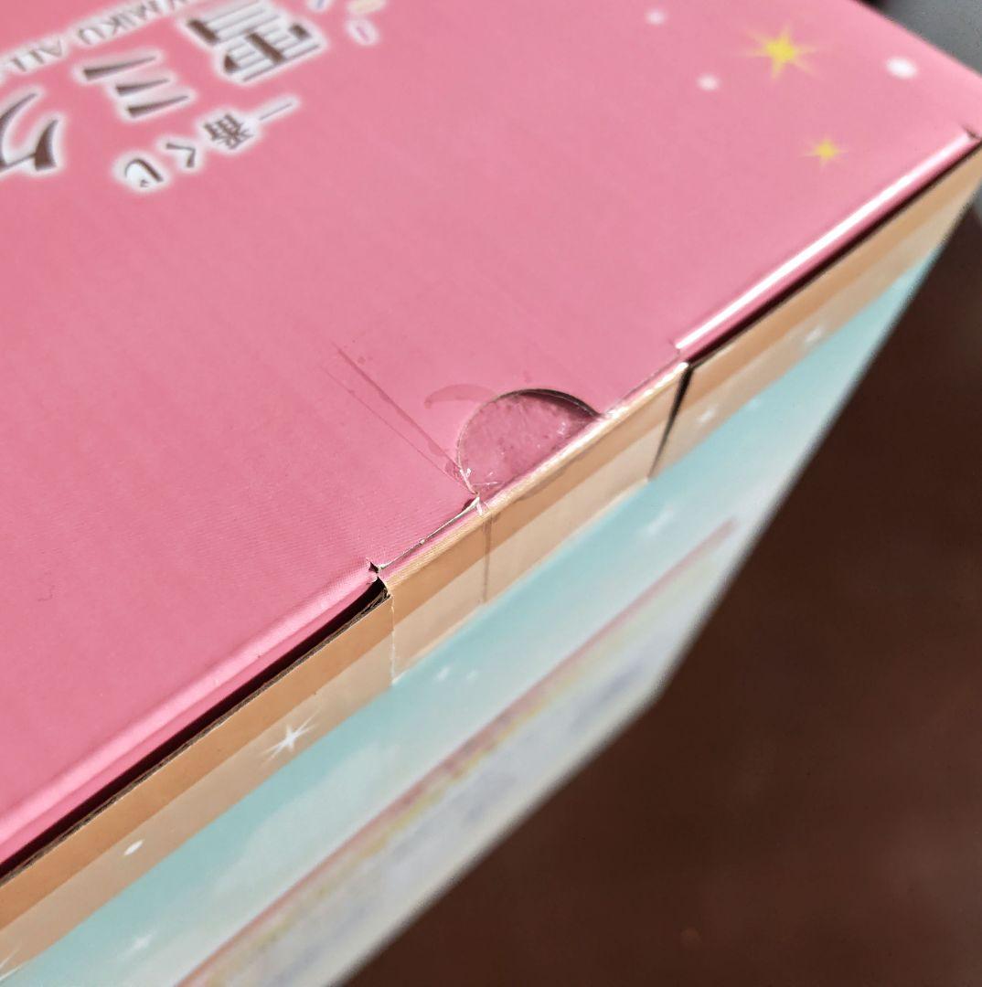 一番くじ 雪ミク ～ MIKU ALL STARS～ A賞B賞R賞3点