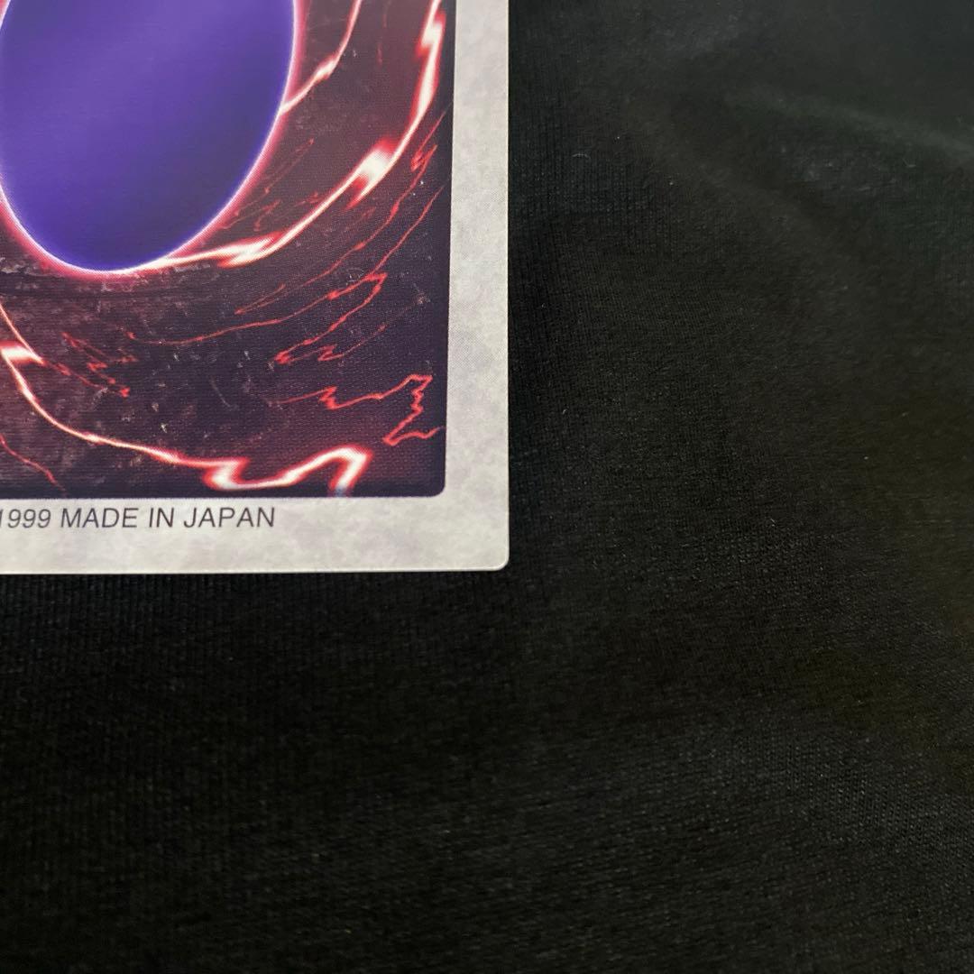 【良品】初期　遊戯王　カードダス　バンダイ版　青眼の白竜