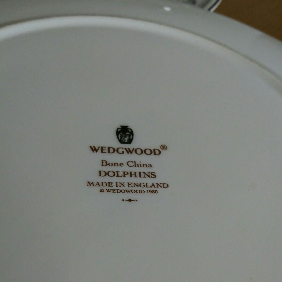 【ウェッジウッド】 ドルフィンホワイト プレート
