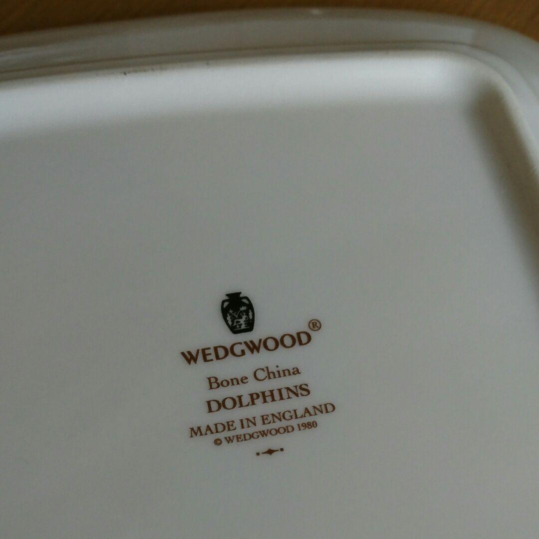 【ウェッジウッド】 ドルフィンホワイト プレート