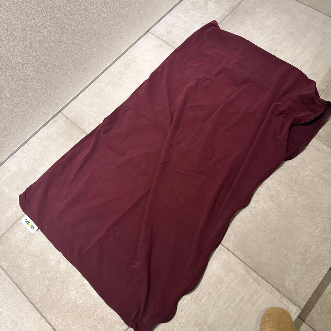 Yogibo MAX ベージュ ビーズクッション 換えカバーおまけ付き