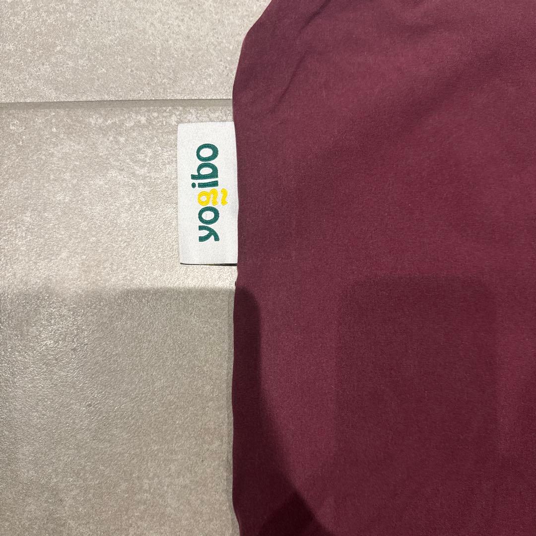 Yogibo MAX ベージュ ビーズクッション 換えカバーおまけ付き