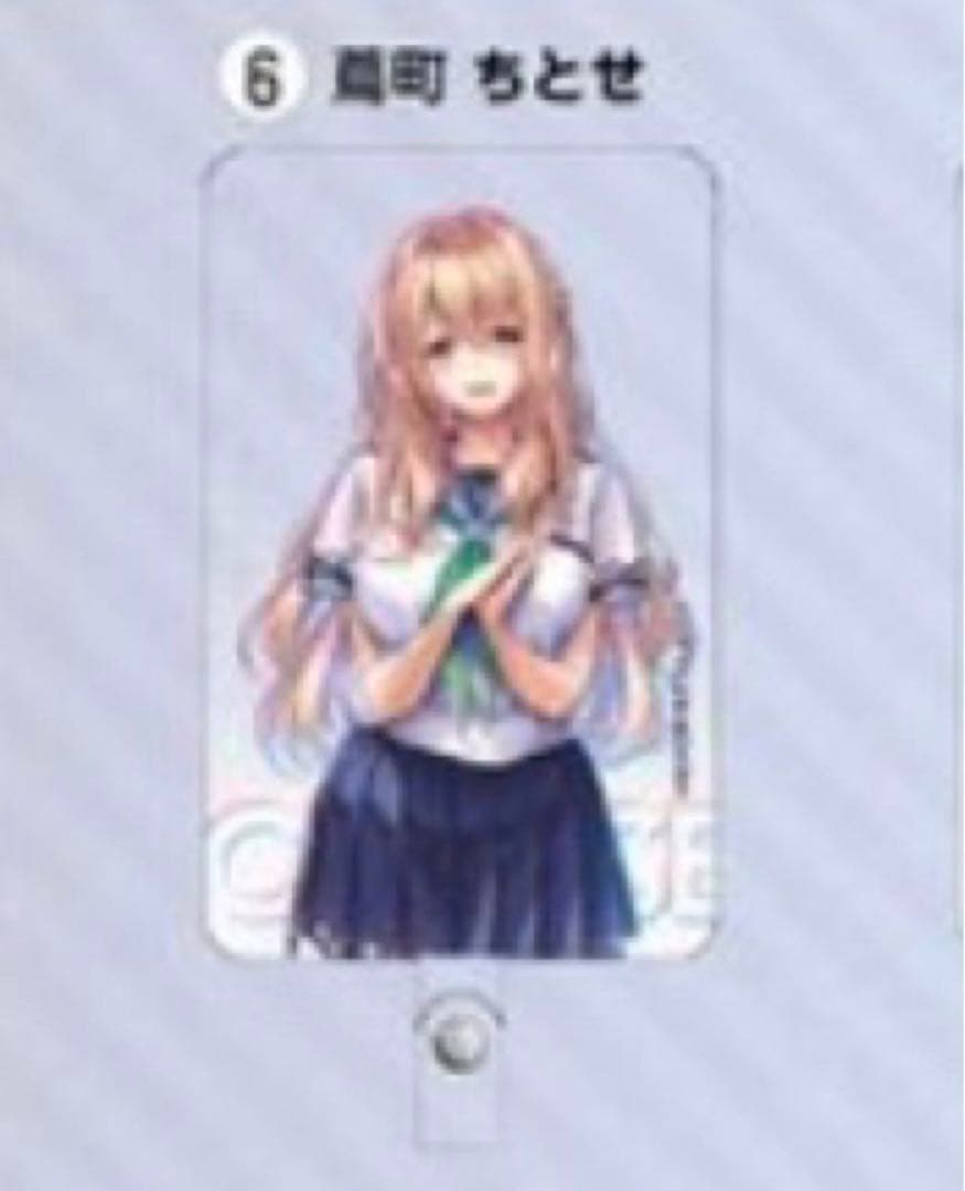 ピロ水　アマカノ　アマカノ2 コラボカフェ　蔦町ちとせ　12点