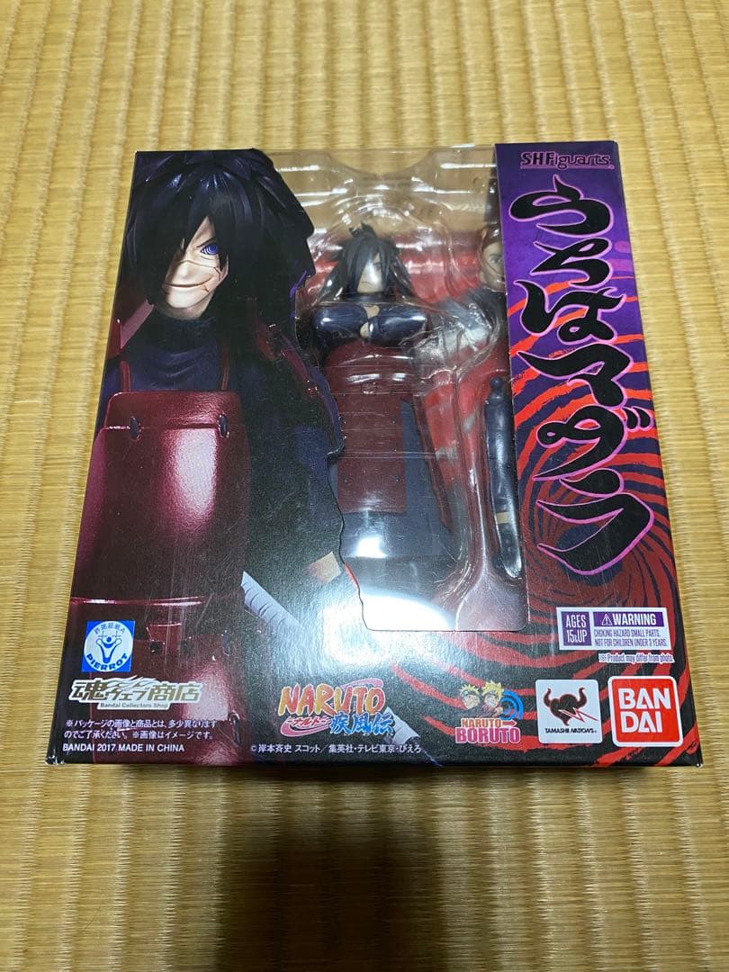 s.h.figuarts うちはマダラ　ナルト　フィギュア