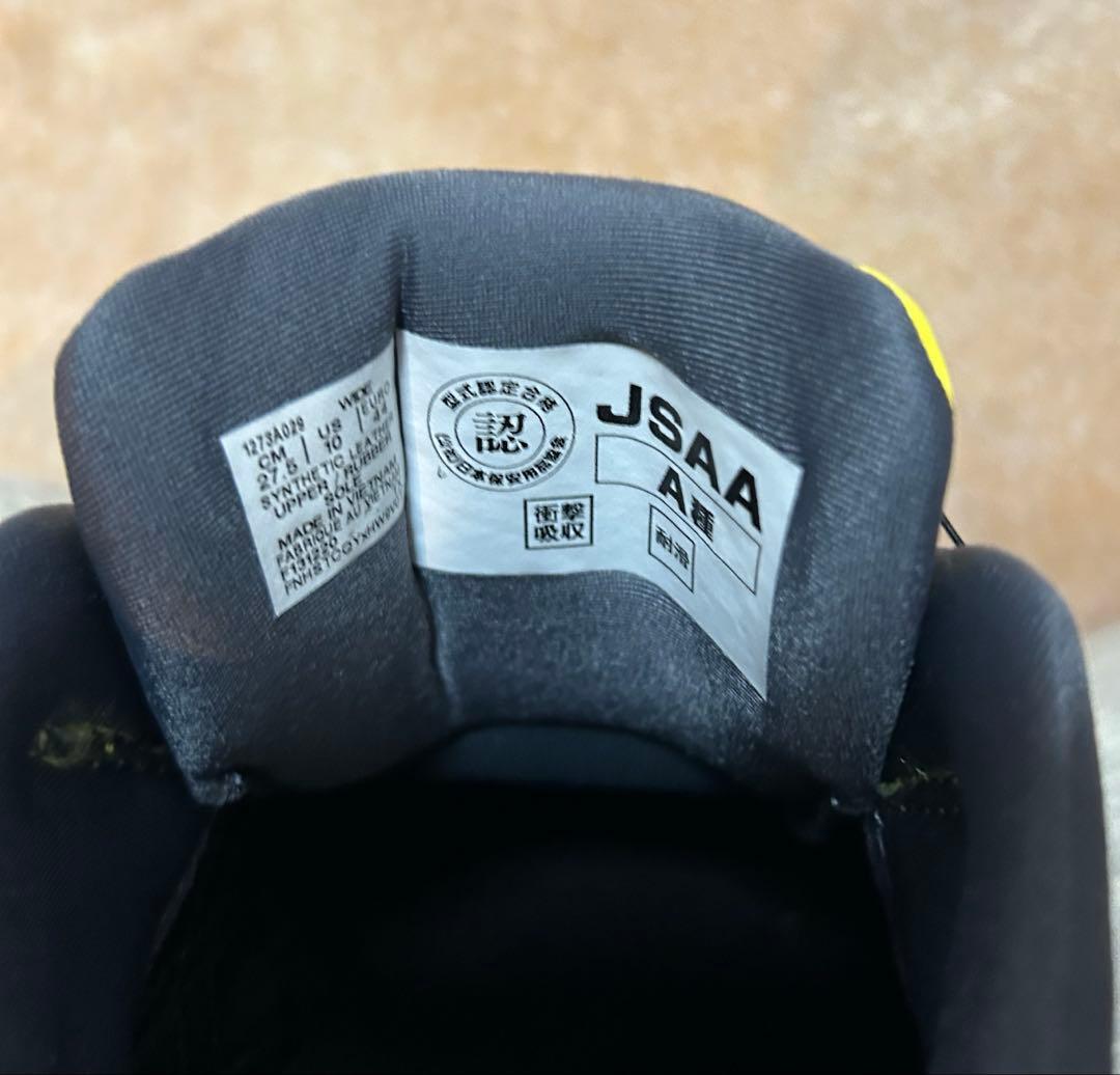 アシックス安全靴　ウィンジョブCP306BOA