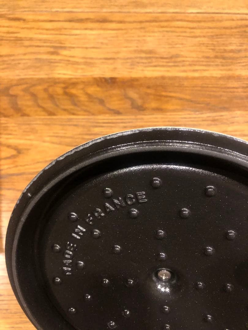 STAUB LA COCOTTE ストウブ　22 カンパーニュ