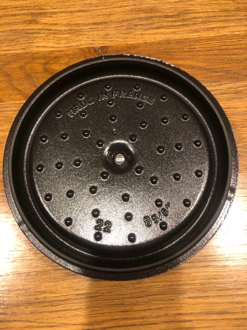 STAUB LA COCOTTE ストウブ　22 カンパーニュ
