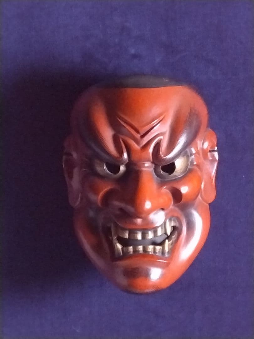 能面 顰(しかみ)