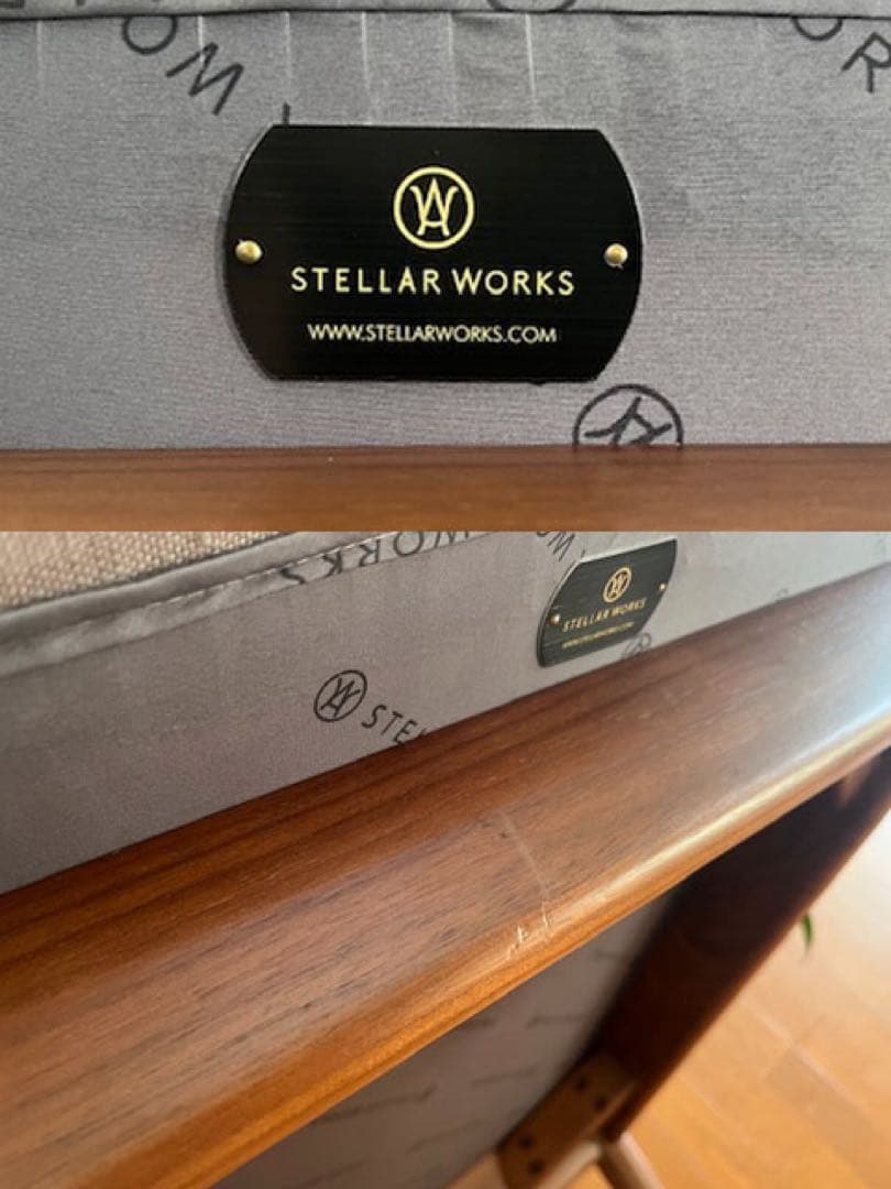 ステラワークス　スロウ ラウンジチェア　32万　北欧スタイル　ミッドセンチュリー