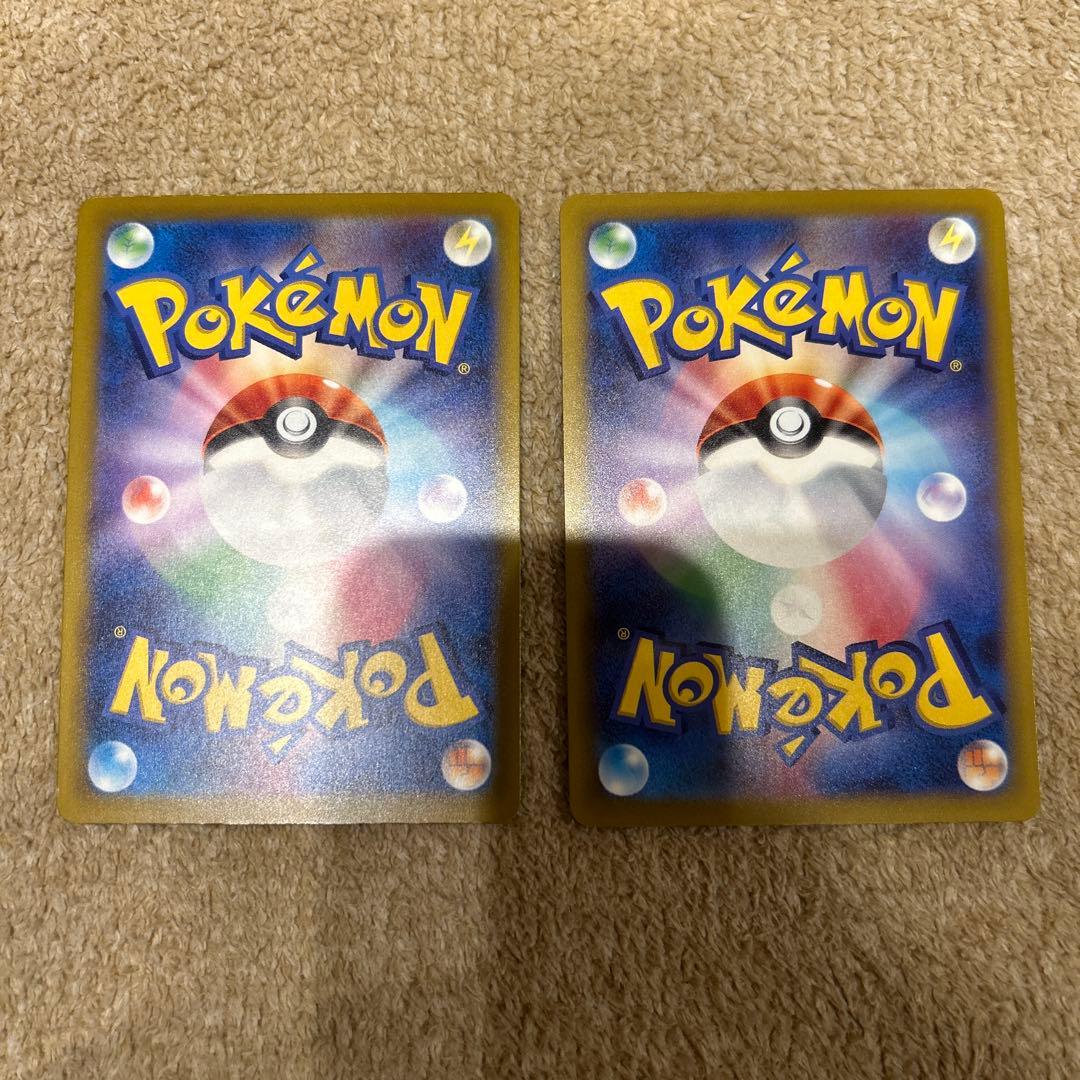 HIKAKIN ヒカキン インフルエンサーの紹介 2枚セット ポケカ コロ