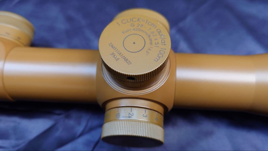 G28ライフルスコープ PMII DMR3-20x50 Illumination