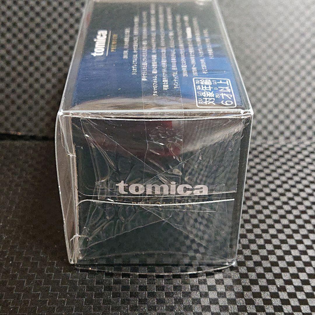 トミカプレミアム スカイラインターボスーパーシルエット メタリック