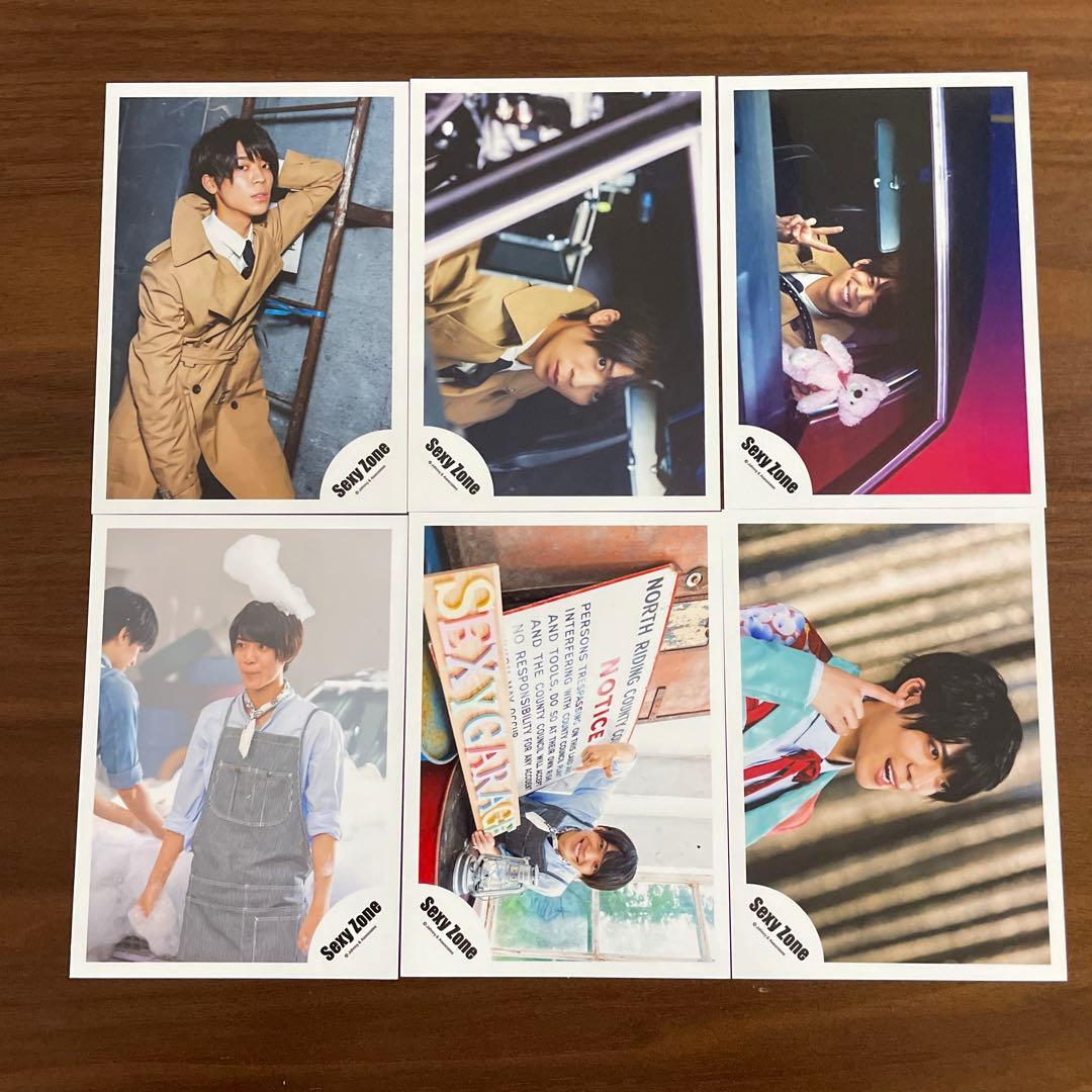 松島聡 公式写真 70枚セット timelesz SexyZone - メルカリ