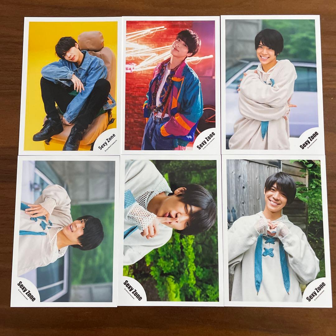 松島聡 公式写真 70枚セット timelesz SexyZone - メルカリ