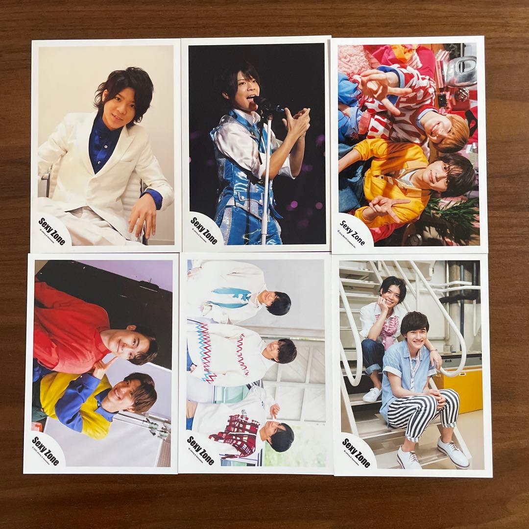 松島聡 公式写真 70枚セット timelesz SexyZone - メルカリ