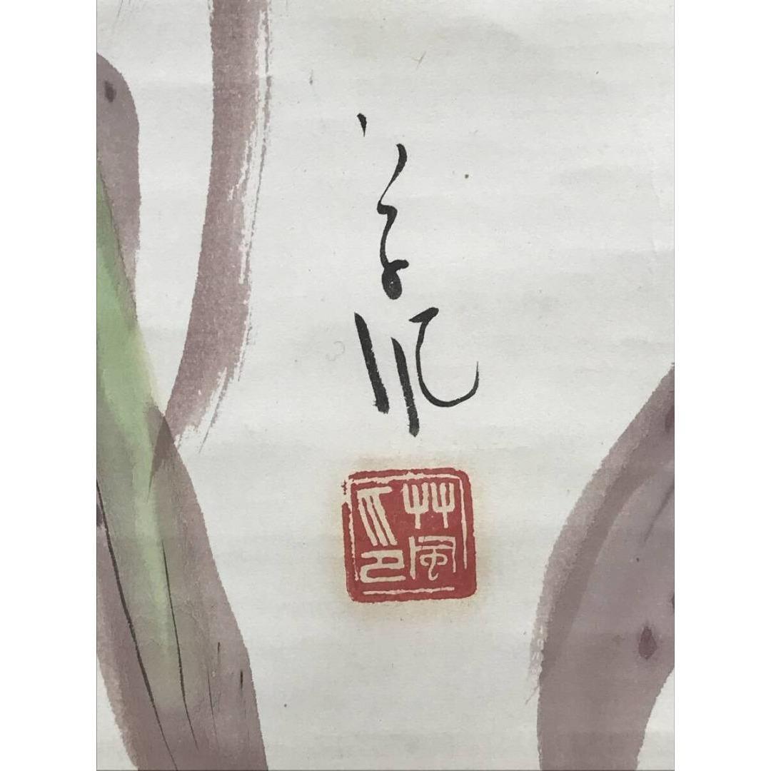 真作/長野草風/トウモロコシにトンボ/蜀黍/夏秋/掛軸/名家伝来/AK-449