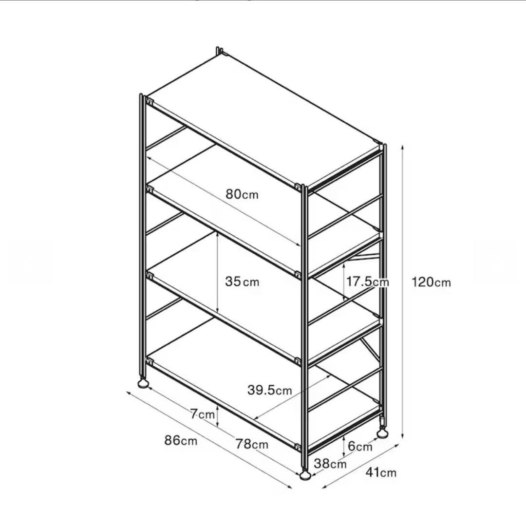 無印良品　ステンレスユニットシェルフ　オーク材棚セット　ワイド　中