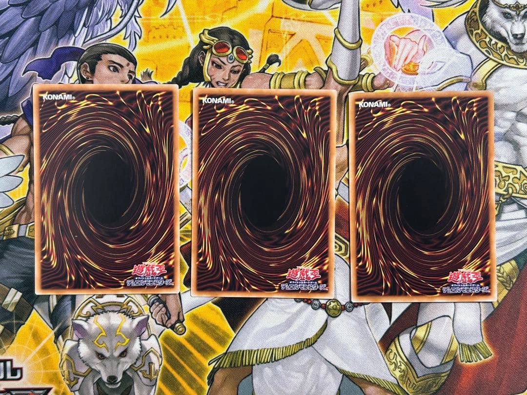 最安値！調和ノ天救竜 フィドラウリス＝ハルモニア レリーフ3枚 - メルカリ