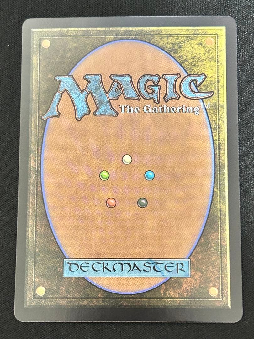 虎の影、百合子/ユフィ・キサラギ EN Foil 継承史 1枚 - メルカリ