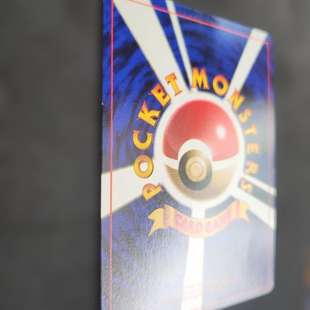 なみのりピカチュウ_「JRスタンプラリー」 スペシャルカード 光沢なし PRO…