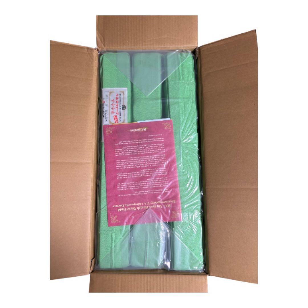 ヘルスウェーブゴールドすややか　D.CVersion ジュニア