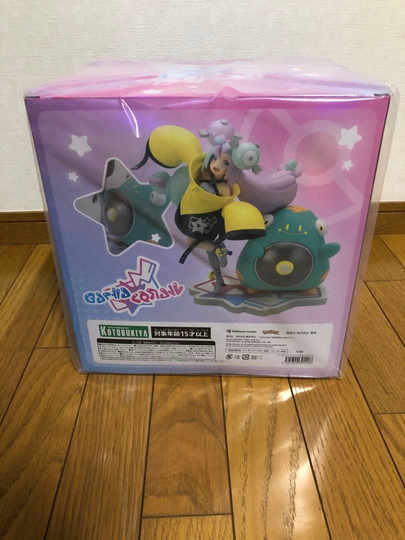 ナンジャモ&ハラバリー　フィギュア