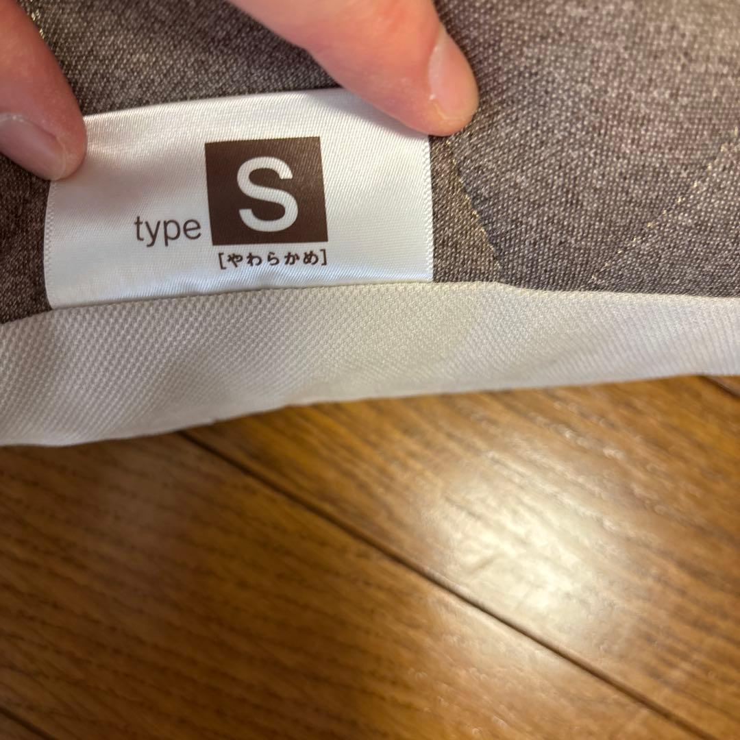 ⭐︎専用カバー付き⭐︎みんまくプレミアム【ほぼ未使用・専用カバーセット】やわらかめ