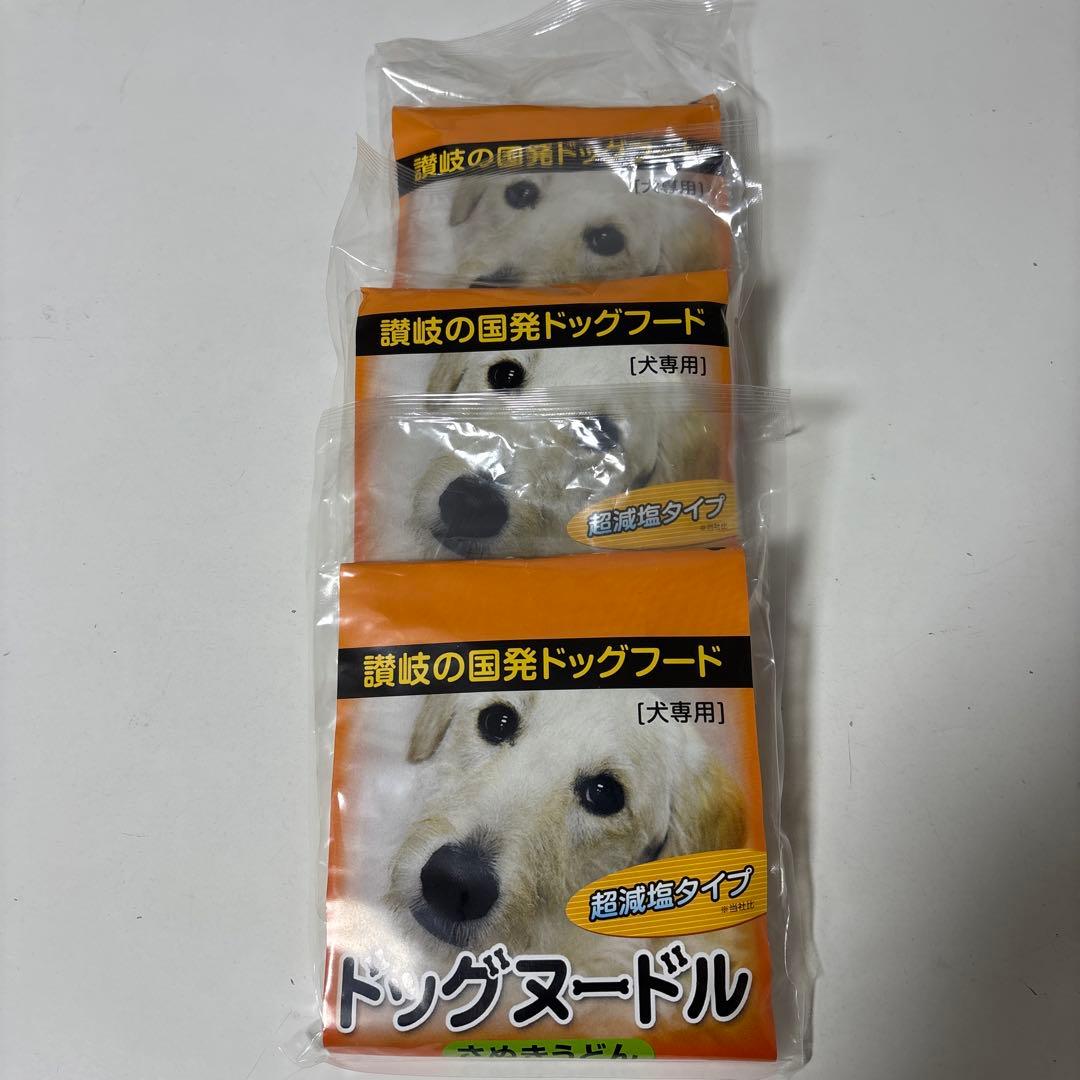 トコ様 リクエスト 2点 まとめ商品 - メルカリ