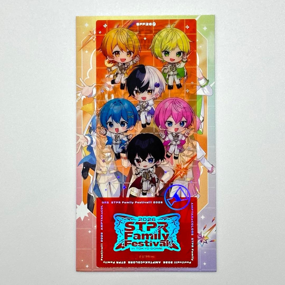 すとふぇす2026 AMPTAK クリアチケット カード 集合 デフォ - メルカリ