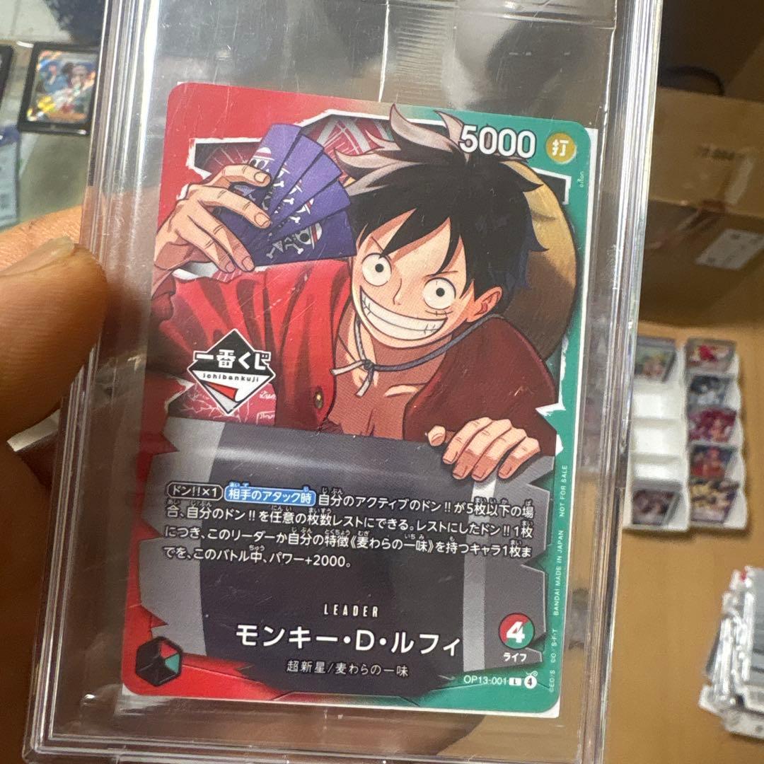 ワンピースカード モンキー・D・ルフィ プロモ 一番くじ - メルカリ