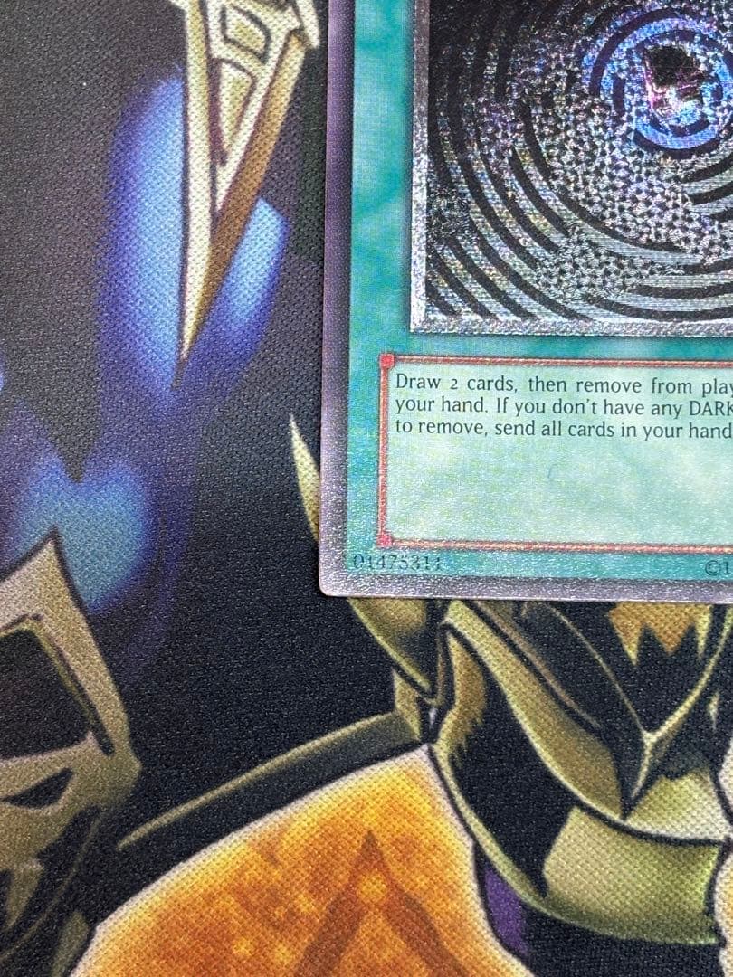 闇の誘惑 レリーフ 英語 - メルカリ