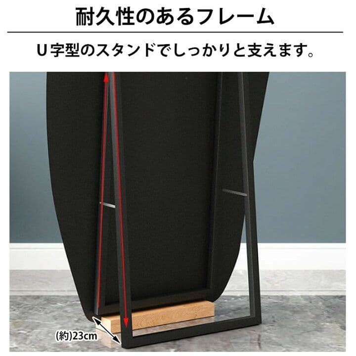 【新品】スタンドミラー 北欧 姿見 2Way ウォールミラー 全身鏡 壁掛け