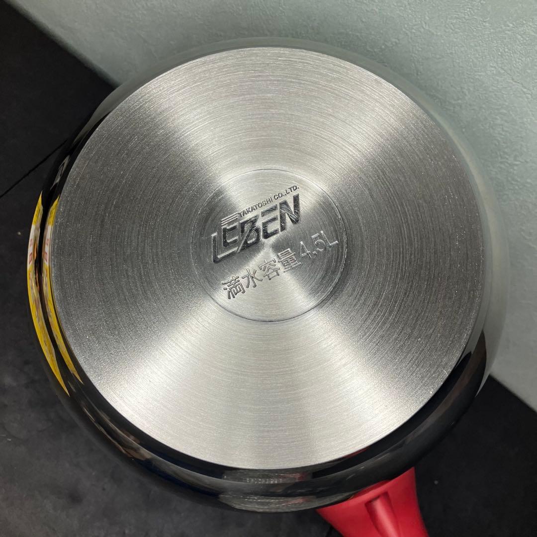 松居一代プロデュース　圧力鍋　マジッククッキング　4.5L 未使用品