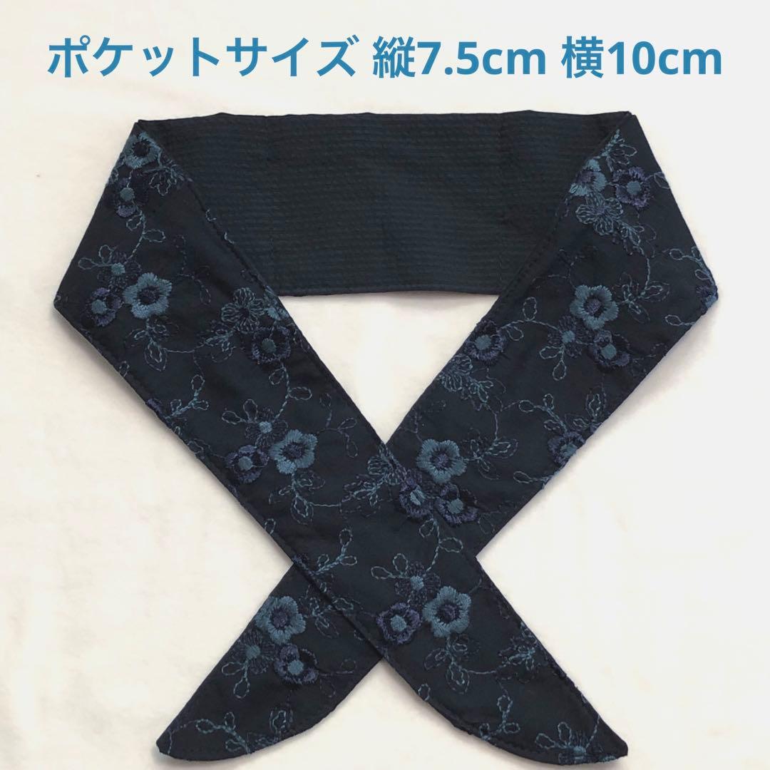 ネッククーラー COOLMAX 花柄 刺繍 グリーン×ブラック ハンドメイド