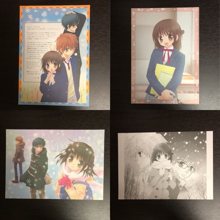 やぶうち優 直筆サイン入り複製原画 ないしょのつぼみ DVD全巻購入特典 非売品