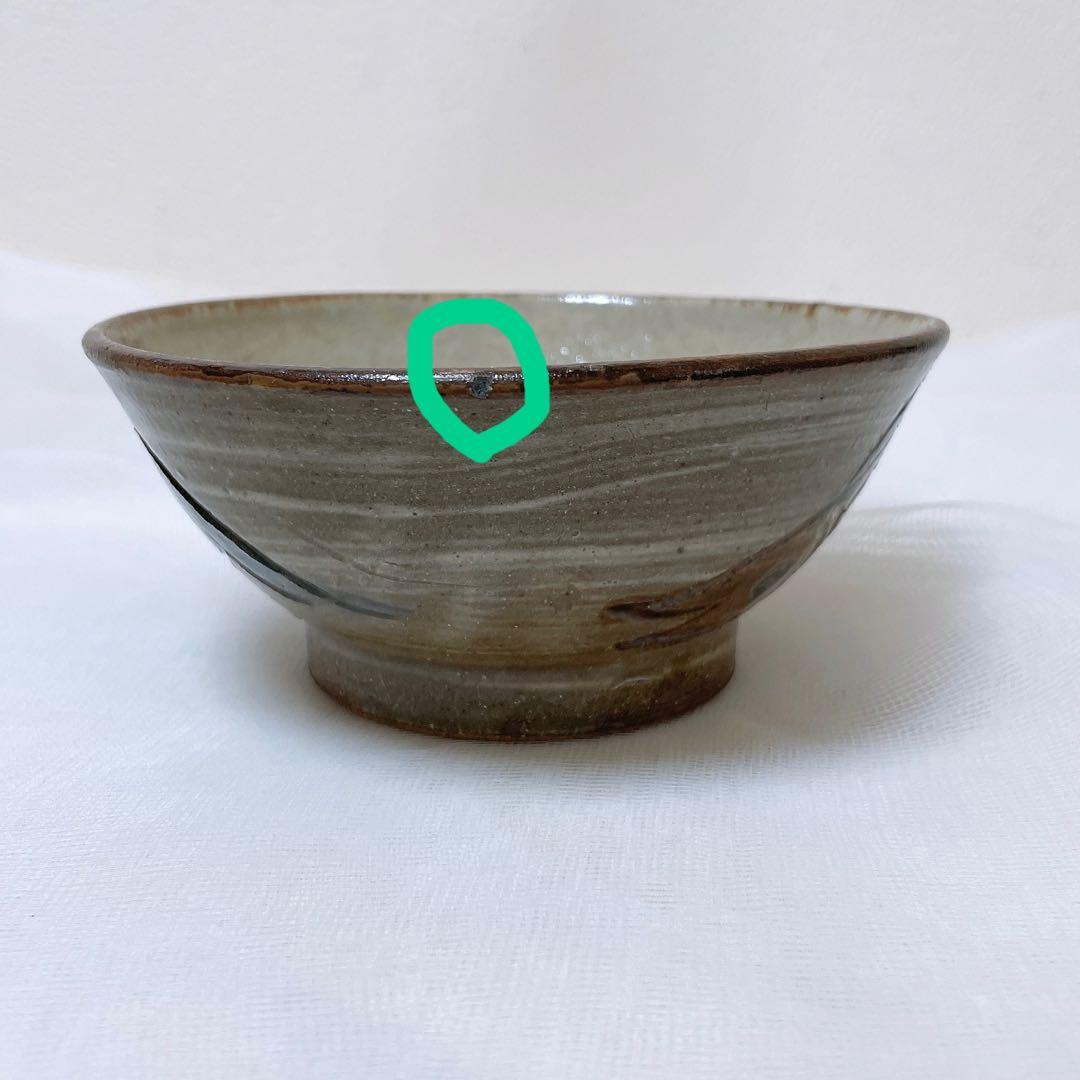 金城次郎 魚文 4寸マカイ 笑魚 壺屋焼 やちむん 沖縄 魚紋 お茶碗 民藝