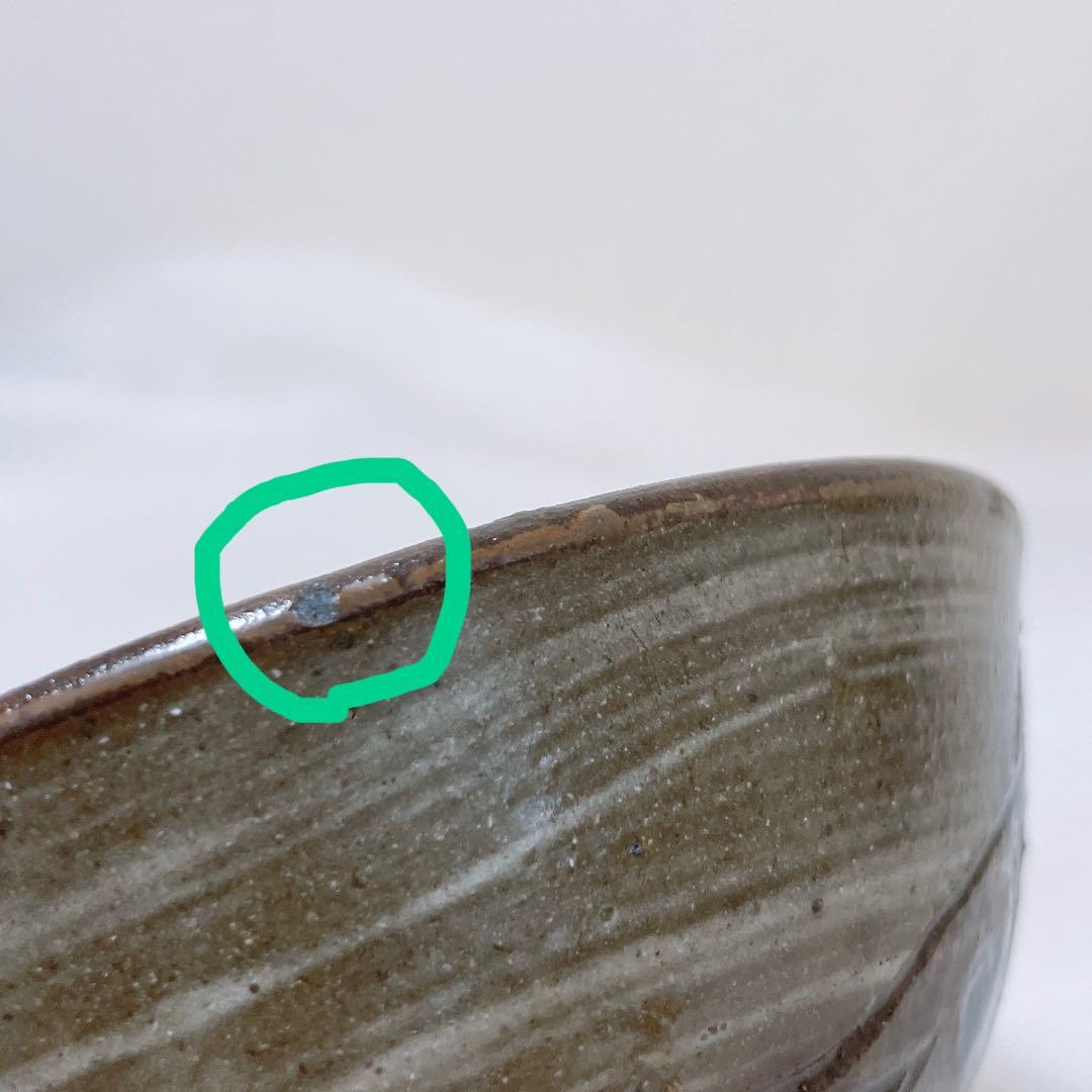 金城次郎 魚文 4寸マカイ 笑魚 壺屋焼 やちむん 沖縄 魚紋 お茶碗 民藝