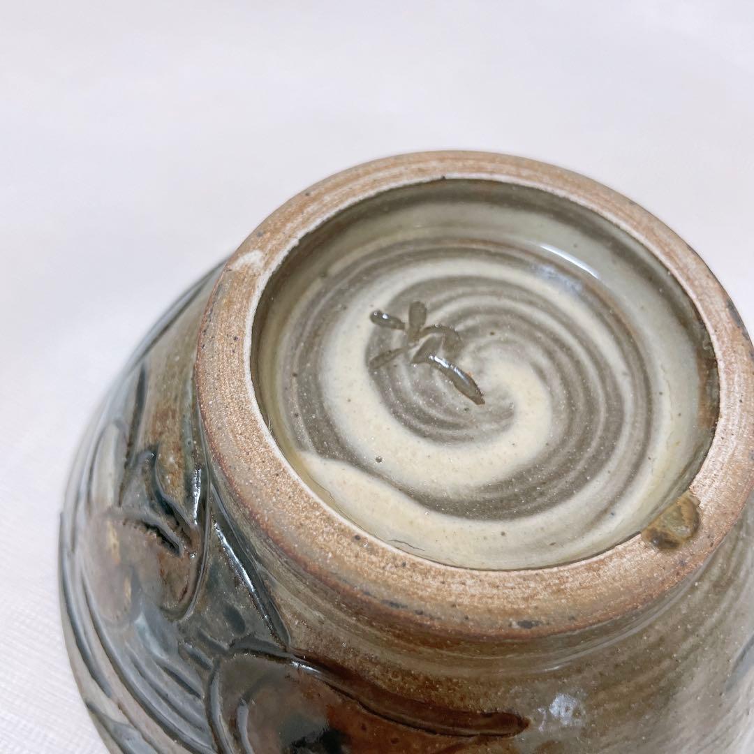 金城次郎 魚文 4寸マカイ 笑魚 壺屋焼 やちむん 沖縄 魚紋 お茶碗 民藝