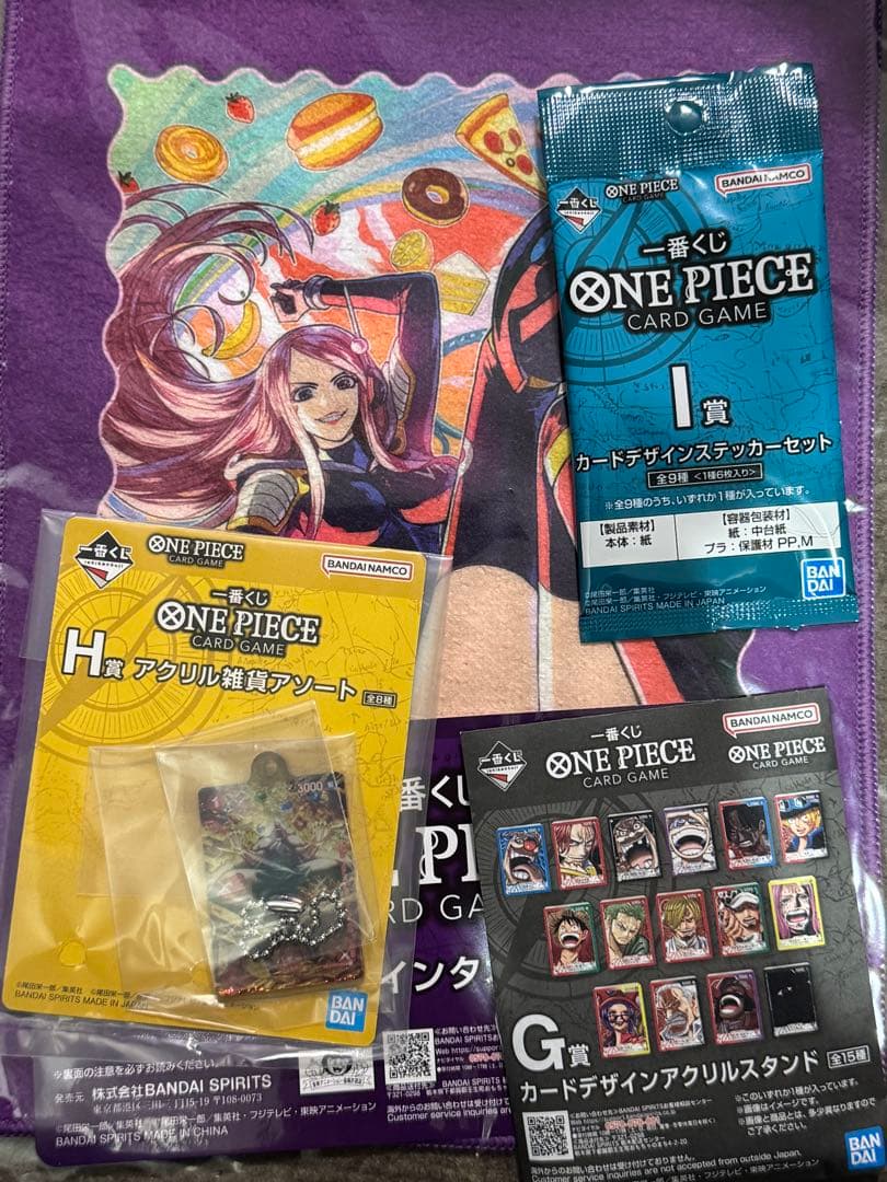 一番くじ　ワンピース　カードゲーム　A賞 ルフィ フィギュア 特典カードセット
