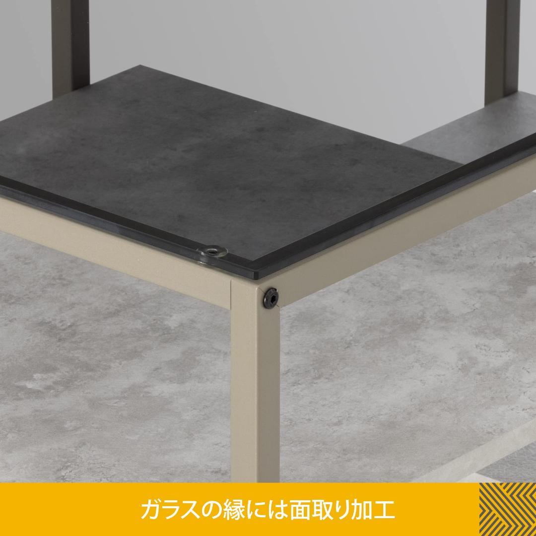 おしゃれなローテーブル - ガラス天板・木製棚付き