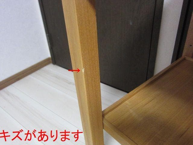 MUJI /無印良品　タモ材　木製キッチンワゴン 引出し　キャスター付き　廃盤品