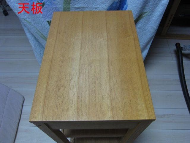 MUJI /無印良品　タモ材　木製キッチンワゴン 引出し　キャスター付き　廃盤品